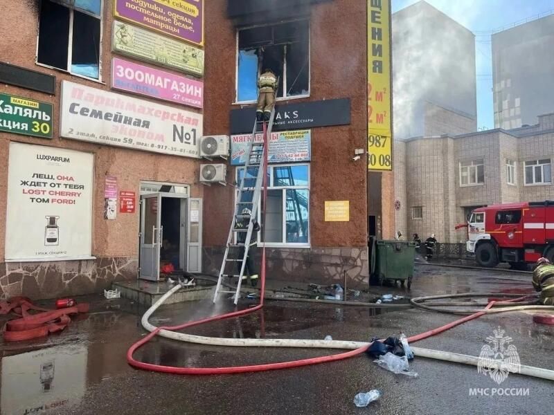 По данному факту возбуждено уголовное дело